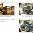 황령기업 이미지