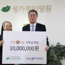 성가정의원 이미지