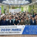 영산 청소년문화의집 이미지