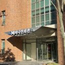 오천읍 그루터기 이미지