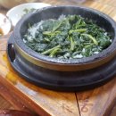 만드리곤드레밥 이미지