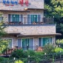 김해장유힐링펜션민박 이미지