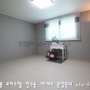 에세르오피스텔 이미지