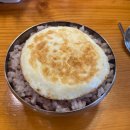 최김질께 이미지