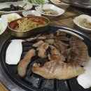 삼육오고기마당