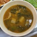 이마트24(서산SK이노베이션점) | [충남서산맛집] 서정가든기사식당 기사시험보고 기사식당가기 서산로컬맛집