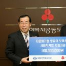 대우종합기업