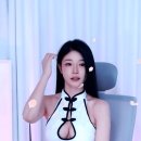 미시 여캠 누나.gif 이미지