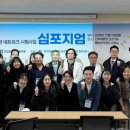 나은병원 신관 3층 네이버블로그