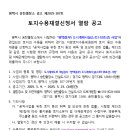 소로3-187 이미지