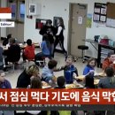 (주)세이브더라이프 이미지