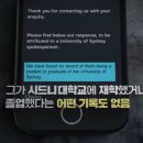 국가대표 라이언 태권도장 이미지