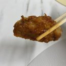 교촌치킨하단2호점 이미지