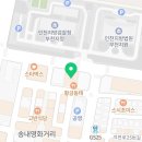 청해공인중개사사무소 이미지