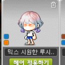 살구PC방 이미지