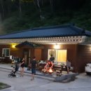 김삿갓휴게소슈퍼