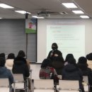 주)아이랩 이미지