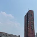 신명여행사