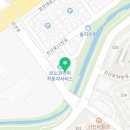 아포에르카페