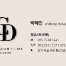 스토리샵 이미지