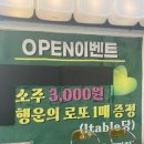 육대포 | [ 부산 망미 ]수영 고기집/ 망미동 고기집/수영 모임하기좋은곳 "육대포소고기" 방문후기