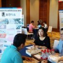 타임메디텍 이미지