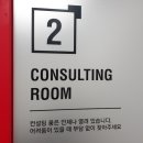 제이프라임에듀학원