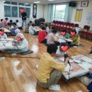 납읍리 경로당 이미지