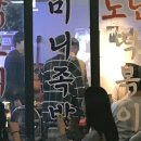 오즈안경보청기 이미지