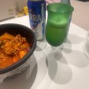 꽃삼&소곱창 | 연휴동안 어떻게 보냈나요?