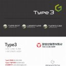 대성산업(주) 이미지