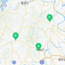 부림보건지소 이미지