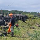 행원환해장성 이미지