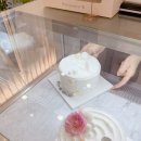 파티시에르우