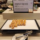 더본행복타운 | 제주 더본호텔 탐모라 조식 전메뉴 사진과 후기