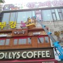 부킹노래클럽 - 아산시 모산로 179-1 | 부킹노래클럽