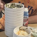 반포대로30길 61 이미지