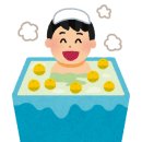 대법경로당 이미지