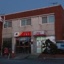 전라북도 부안군 줄포시외버스터미널 이미지