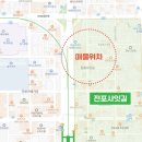 메인펍 이미지