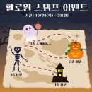 스퀘어독스 롯데남악점 이미지