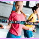 보령태권도체육관 이미지