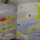 꿈틀어린이작은도서관 이미지