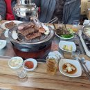 백운산갈비 이미지
