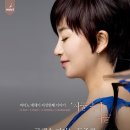 키릴 카슈닌 피아노 리사이틀 | [10월21일]금혜승 피아노 독주회