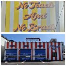 세차의고수 광주 하남점 이미지