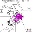 남부 폭염특보 확대... 대구·울산·포항 등 &#39;폭염경보&#39; 이미지