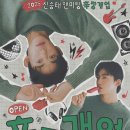 태사랑 Daum카페