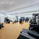 저스트짐 PT 네이버블로그