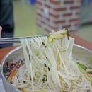 망향비빔국수 이미지